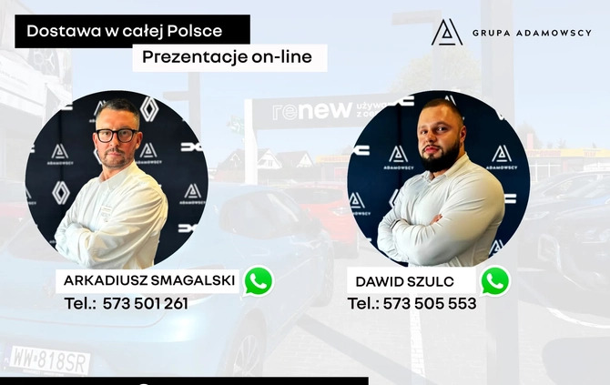 Opel Insignia cena 94900 przebieg: 52859, rok produkcji 2020 z Góra małe 352